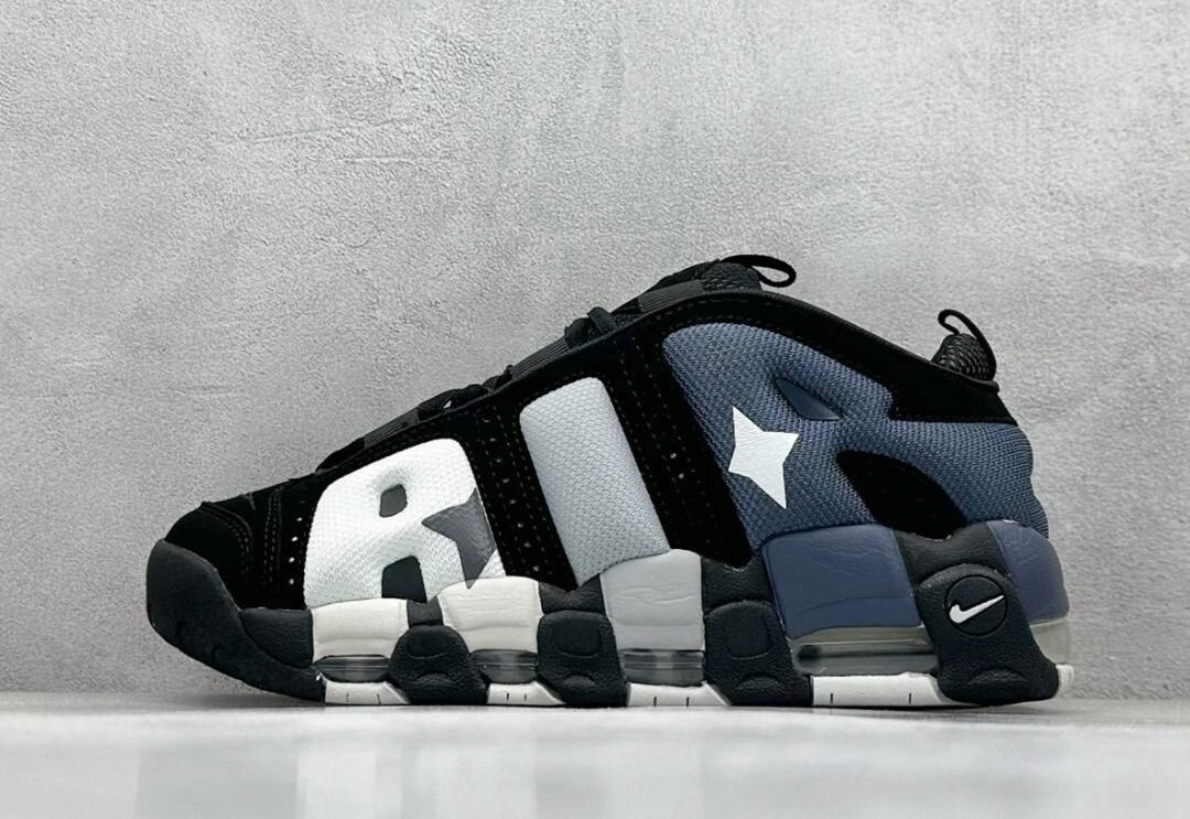 Nike Air More Uptempo